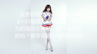 S級新人紫欣＆語芯激情女女互動[96P+1V/1.12G]