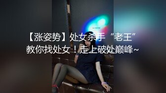 onlyfans韩国淫妻 换妻博主【luvur】付费福利 长视频合集极品身材 4P换妻 道具 自慰【72v】 (17)