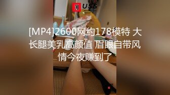 顶级网红『wister』土豪专享私人玩物 黑丝美乳3P怼操 淫叫高潮 高清私拍73P