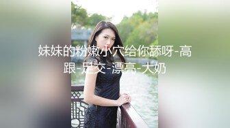 上海淫荡风骚人妻，在家的日子总是那么狂欢激情，房间每一个角落都遗留他们性啪的味道，性福生活真是太幸福啦！