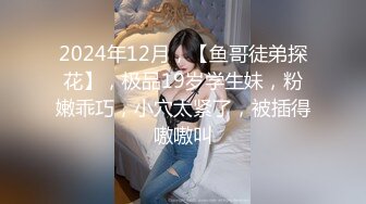 [MP4]苗条绿衣妹子和小男友双人啪啪，后入抽插大屁股呻吟娇喘毛毛浓密特写，很是诱惑喜欢不要错过