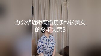 [MP4/ 571M]&nbsp;&nbsp;老師上門家訪，卻被學生要求教導生理課，第一次做愛的男同學幹的老師大叫求饒