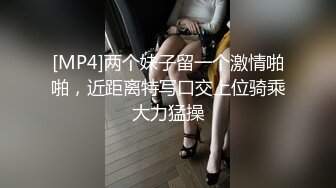 论啪啪啪的表情很重要上