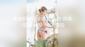 [MP4/ 3.74G] 大场面 3嫩妹被4男轮流干 大型7P淫乱现场 GIGA少女团三洞齐开