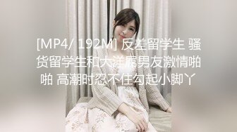 ⚫️⚫️⚫️最新2024无水首发福利，推特极品绿帽反差骚妻【家有美妻初长成】订阅，非常抚媚，骚入骨髓