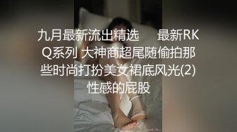 广东00后嫩妹双女一起舔屌，揉穴插嘴，怼着超嫩小穴一顿操，扶腰后入另个妹子