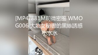 95年大三大屁股女友口交情趣制服