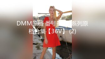 FLIXKO-MFK0026 麻豆传媒 年轻的家政妇