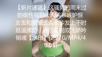 紫丝伪娘 操死我爸爸 真的不想尝试养一条自己的人妖母狗嘛 双脚朝天又是被草的一天 被小哥哥操的射了出来真的好羞耻