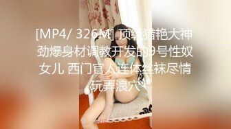 [HD/1.6G] 2023-05-09 绝对领域LY-056吉他的旋律乱了表姐的呻吟