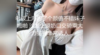 韩巨乳妹肥臀美女Inkyung姜仁卿10月最新福利 口含大黑牛 插逼口 黑丝顺滑