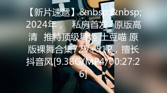 afchinatvBJ冬天_20180703BarBarBar编号C1DB6522