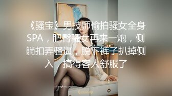 【399PKJD-006】 和I罩杯的超M巨乳小妹妹约炮喜欢我很用力地揉捏奶子