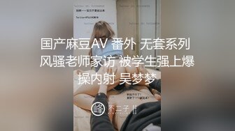 国家一级运动员，腰臀比无敌，人甜美身材好水还多