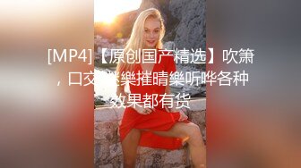 皖江学院前女友自慰