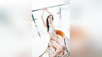 肌肉小哥召妓大奶妹偷拍流出2