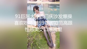 -巨乳美乳分享 操大奶美眉 这对又圆又大的奶子我的镜头都放不下