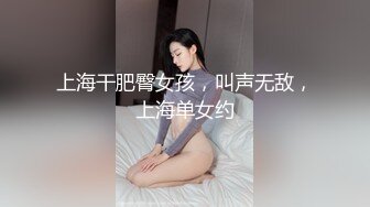 [MP4/ 583M] 真实夫妻日常爱爱自拍 水这么多 咋啦 射了 大奶老婆看着小视频被无套输出