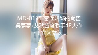 千人斩探花小哥代班大耳环纹身妹子，近距离特写摸逼口交沙发上操，按着后入猛操搞了两炮