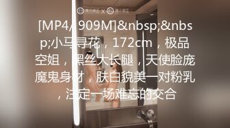 【乖乖女】快手32万粉丝网红，精品大奶川妹子，露脸漏点私拍福利，令人窒息的大奶