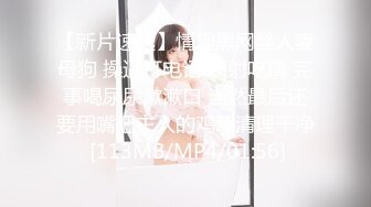 [MP4]星空无限传媒 XKG190 强上我的醉酒美女房东 季妍希