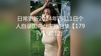 【最强档91大神】美少女杀手『最爱萝莉』高清HD增强版啪操破处内射00后高级野模 水蛇腰沉浸式做爱露脸