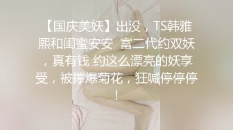 【原创】三更半夜受不了，艹老婆的骚逼