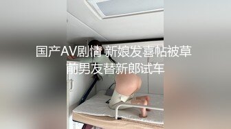 嘿咻自拍