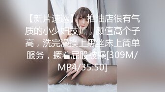 【PMS001-EP1】非卖品.性爱公寓 #莉娜 乔安 浩宇 子言