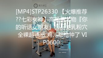 无水印[MP4/633M]11/21 我的盐甜系女友在床上真是骚让我内射她的小嫩穴妹妹超甜VIP1196