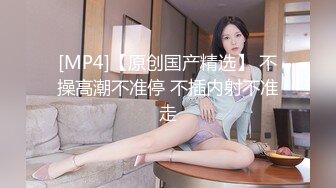 顶级反差露脸女神！推特蜂腰桃子臀极品气质御姐【兔兔】VIP群福利，与老板3P爆肏大哥在笑她在尖叫 (3)