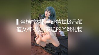 【自录】极品少妇【生椰哪甜】灵活骚舌，大奶狂甩，掰逼诱惑，3-4月直播合集【52V】  (8)