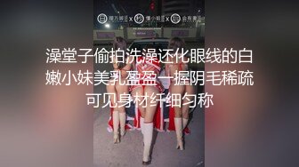 JDBC-051 苡若 我的淫荡小妈叫声真好听 精东影业