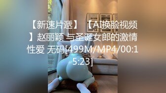 [MP4/4.5GB]麻豆傳媒PH040-049G罩杯巨乳婦女來我家打掃+密室內射無限強製中出+欲女吸精大量顏射