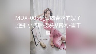 允爾 牛仔褲與白紗上衣搭配 婀娜豐腴身姿嫵媚動人[69P/541M]