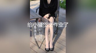 [cawd-400] 相部屋キメセクNTR 記憶から消したいほど大嫌いな絶倫元彼に媚薬を飲まされ… 伊藤舞雪