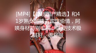 成都小姐姐交流