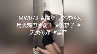 ⚫️⚫️【11月无水印新品】推特S级网黄，剧情淫娃【moremore】付费福利，《淫乱秘书引诱男上司》