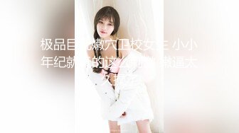 约单男第一次操老婆大汗淋漓