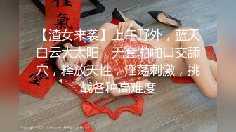 [原版]_027_小宝寻花_啪啪第二场_20210525