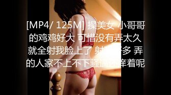 合集- 超美小情侣集合，生活和不雅视频泄露 翘乳美臀粉穴收藏必备