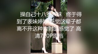 我的00后骚货女友