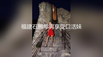 [MP4/ 1.43G] 漂亮黑丝人妻 不要老公我要真鸡吧 啊啊快点快点 好痒好痒 给我射给我 过两天找个人操你