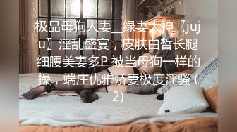 河北女想尝试的留言，我私信你-奶子-上传-女同