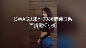 气质漂亮女同事 超像韩星秋瓷炫 红色睡衣内裤太诱惑了,一对美乳又大又白,美女在上面干我太享受了