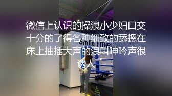 『人間水蜜桃Bella』制服丝袜啪啪甄选 美乳浪穴各种操各种叫随便干