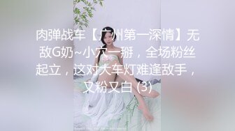 少妇人妻的超级口活