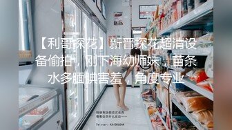 [MP4/ 266M] 单位聚餐熟女同事被灌醉带回酒店啪啪啪