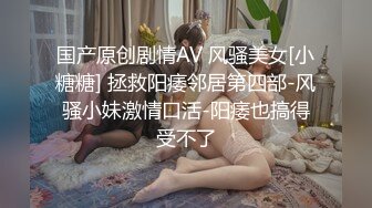 -妹子用胡萝卜疯狂自慰 这是拿自己的逼开玩笑