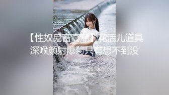 已婚少妇，还没生育过。